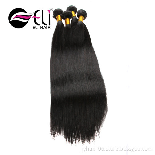 Virgin Brazilian Weft Silky Straight From Xuchang Eli Beauty Hair Products Cutical Aligned Hair